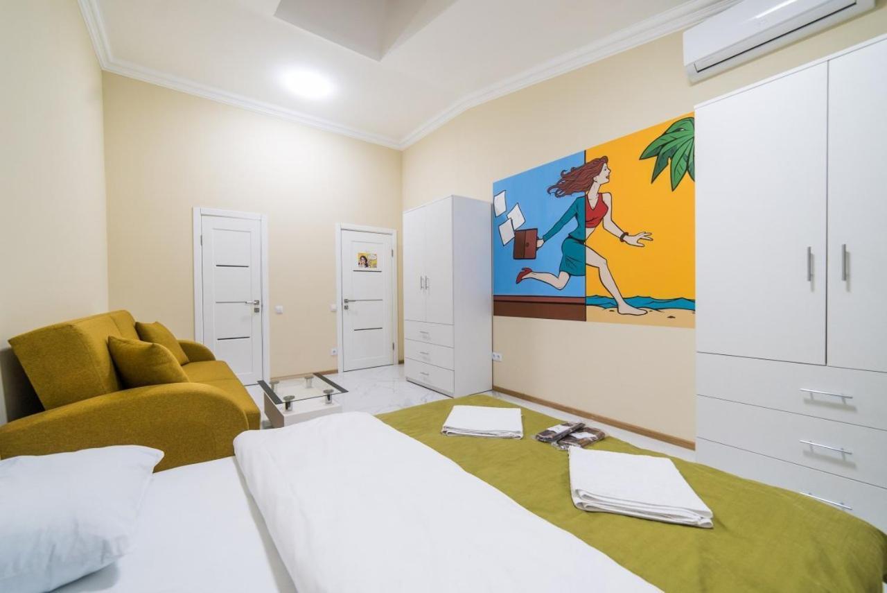 Апартаменты Wow-Hotel Kijów Zewnętrze zdjęcie