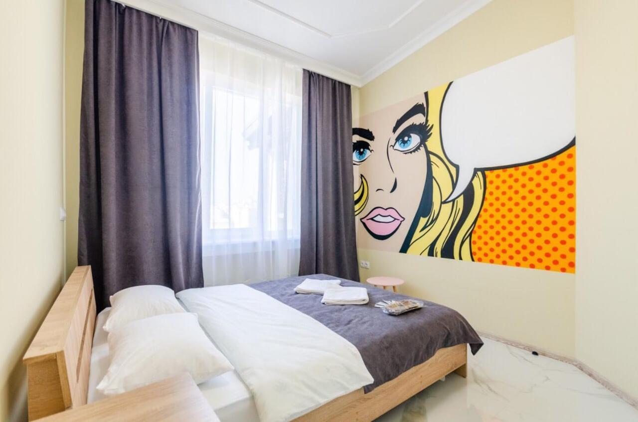 Апартаменты Wow-Hotel Kijów Zewnętrze zdjęcie