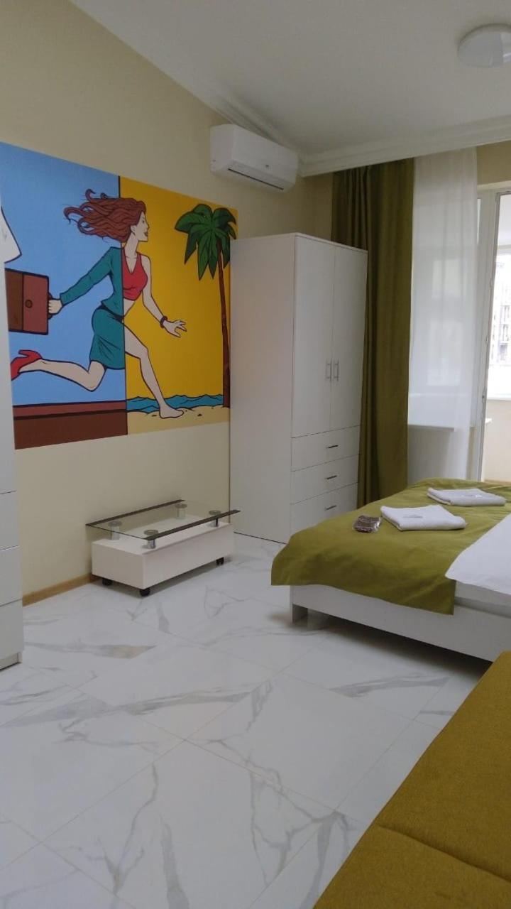 Апартаменты Wow-Hotel Kijów Pokój zdjęcie