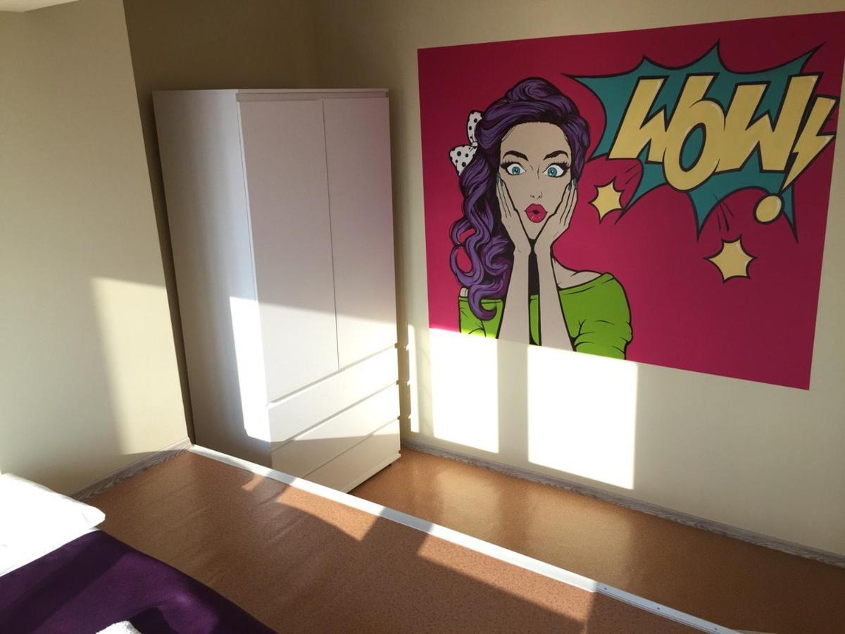 Апартаменты Wow-Hotel Kijów Zewnętrze zdjęcie