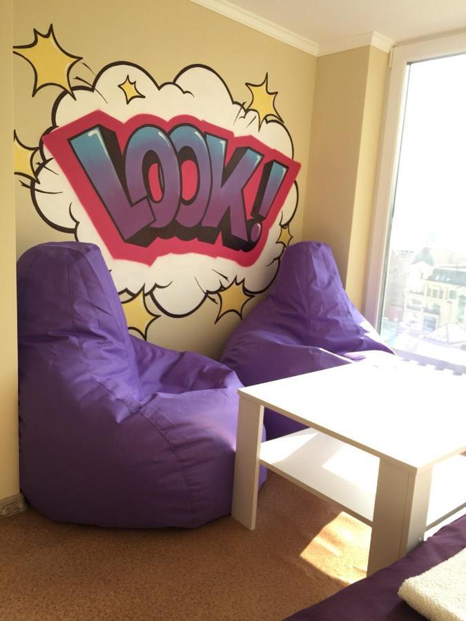 Апартаменты Wow-Hotel Kijów Zewnętrze zdjęcie
